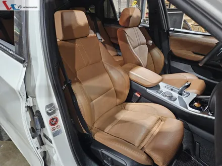 BMW X4 뽀송한 시트 비결! 통풍시트 / 김포