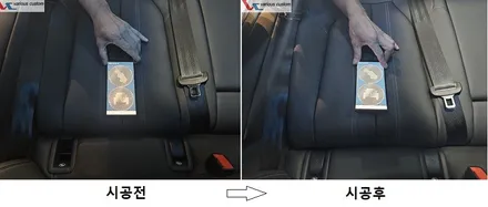 아우디 Q6 시트 훼손없는 3가지 옵션 시공  뒷좌석 리클라이너+헤드레스트 개선, 조수석 LED워크인 스위치 / 김포