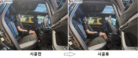 아우디 Q6 시트 훼손없는 3가지 옵션 시공  뒷좌석 리클라이너+헤드레스트 개선, 조수석 LED워크인 스위치 / 김포