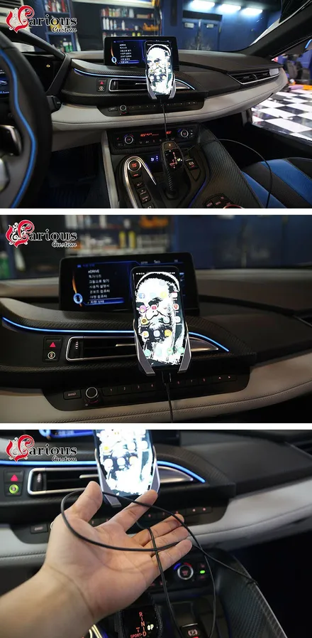 BMW i8 취향에 맞는 실내로 바꿔주기 / 김포