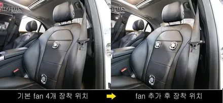 순정보다 높은 효과를 주는 수입차 전문 통풍시트 / 김포