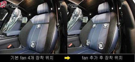 신차 출고 벨라의 순정 시트 유지한 강력한 통풍시트 / 김포