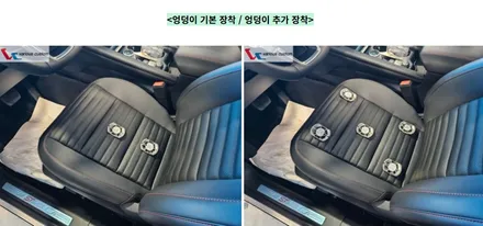 포드 익스플로러 ST라인 1열 나파가죽 냉풍시트 시공 / 김포