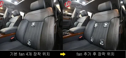 이제 시작인 여름을 이겨내기 위한 통풍시트 작업 / 김포