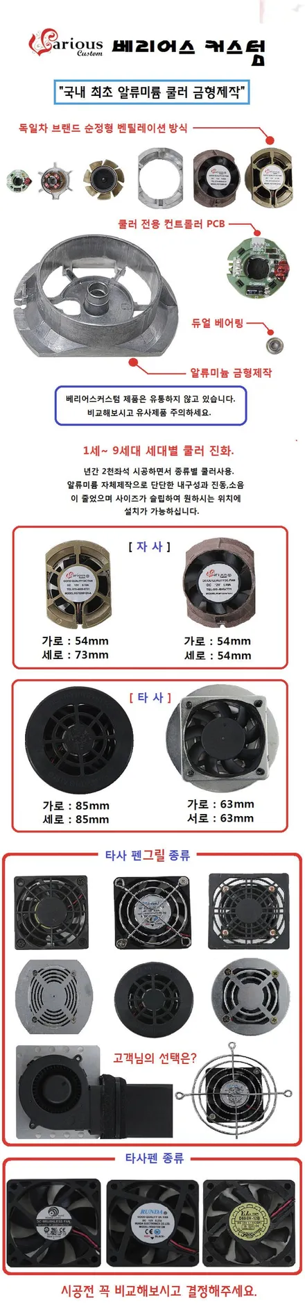 벤츠 신형E클래스 AMG스타일에 딱맞는 통풍시트 작업 / 김포