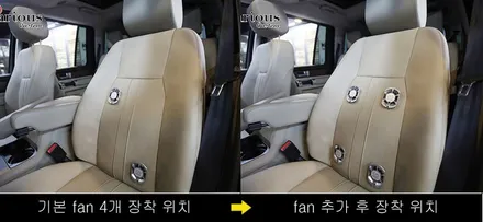 통풍시트 작업시 시트 클리닝까지 ~1석2조 효과 누리기 / 김포