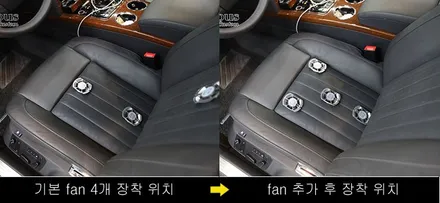 이제 시작인 여름을 이겨내기 위한 통풍시트 작업 / 김포