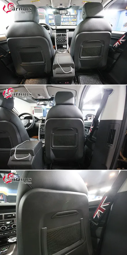 디스커버리 스포츠 앞 뒤 시트에 부족한 점, 고민 해결 / 김포