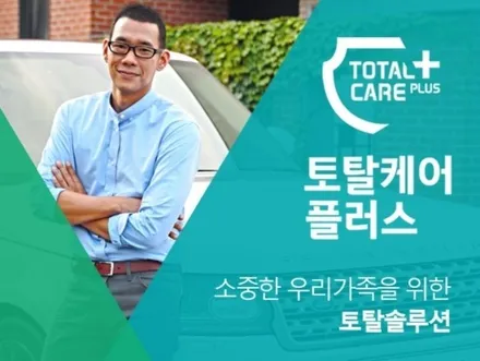 ●SSPORTAL●현대자동차그랜져IG 넥스가드TP400전체썬팅시공 / 평택, 안성, 오산