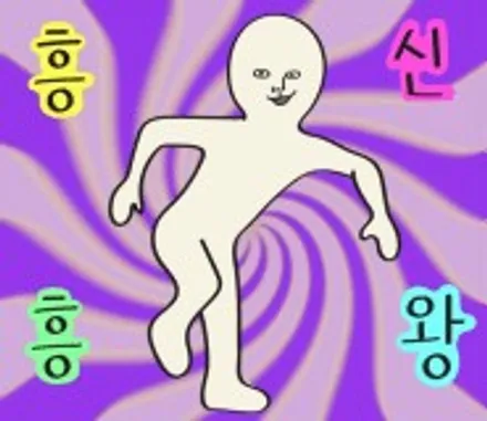▶SSPORTAL◀ 렉스턴스포츠 후방시야는 내가 책임진다. 더보임스마트 뷰어 & 도우미는 역시 트렁크 도우미!!!  작업 / 평택, 안성, 오산