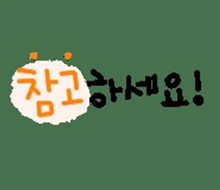 ▶SSPORTAL◀ 쌍용자동차 티볼리 \'넥스가드 프리미엄토탈케어 UV400\' 썬팅 재시공 작업 / 평택, 안성, 오산
