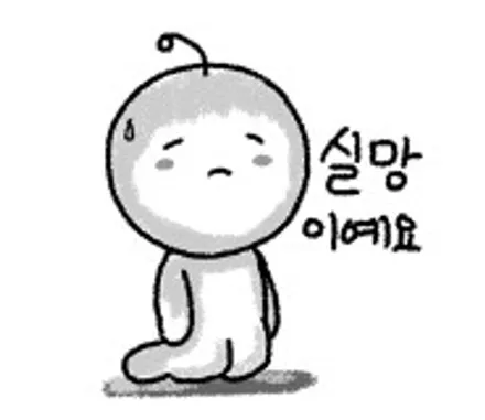 ▶SSPORTAL◀   티볼리 아머 요즘 내가 제일 잘나가~!! 워터펌프 경·량·풀·리 작업 / 평택, 안성, 오산