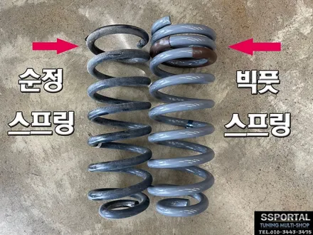 기아자동차 쏘렌토 미션오일쿨러 장착+리어 빅풋 스프링 교체 작업 / 평택, 안성, 오산