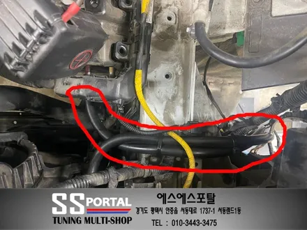 기아자동차 카니발 내 차량 관리하기!미션오일쿨러&미션오일교체 순환식 작업 / 평택, 안성, 오산