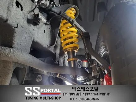 더뉴 렉스턴스포츠 칸 신차출고부터 높이구조변경까지 에스에스포탈에서 완료합니다. / 평택, 안성, 오산