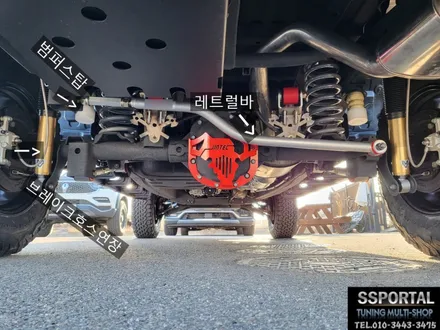 더뉴 렉스턴스포츠칸 신차출고 및 오프로드 컨셉 튜닝 에스에스포탈에서 완성합니다. / 평택, 안성, 오산