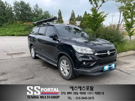쌍용자동차 렉스턴스포츠 미션오일쿨러 장착 및 미션오일교체 작업 / 평택, 안성, 오산
