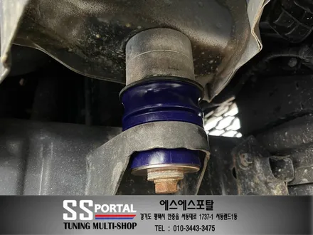 렉스턴스포츠칸 튜닝 일체형 무본서스펜션,멀티토잉후크,상탑,하탑부싱 및 엔진오일 교체 작업 / 평택, 안성, 오산