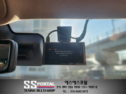 [신차출고]콜로라도 샌드튠 YM슬라이딩커버,넥스가드센텀 썬팅시공,QXD8000블랙박스 작업 / 평택, 안성, 오산