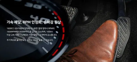 쌍용자동차 티볼리가솔린  차량 업그레이드 \