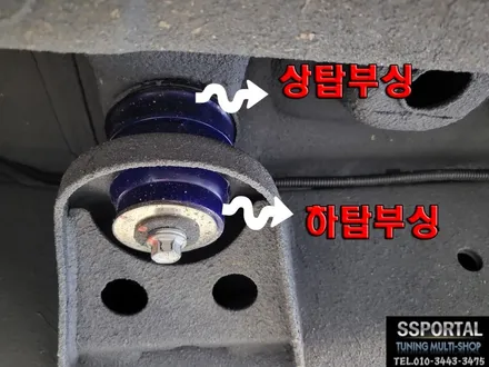 쌍용자동차 더뉴 렉스턴스포츠칸 신차출고 및 튜닝이야기 / 평택, 안성, 오산