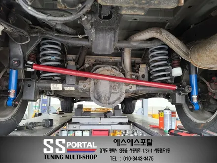 쌍용자동차 코란도스포츠 승차감튜닝 오프엑스서스펜션,레트럴바,범퍼스탑 / 평택, 안성, 오산
