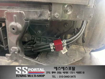 기아자동차 카니발 내 차량 관리하기!미션오일쿨러&미션오일교체 순환식 작업 / 평택, 안성, 오산