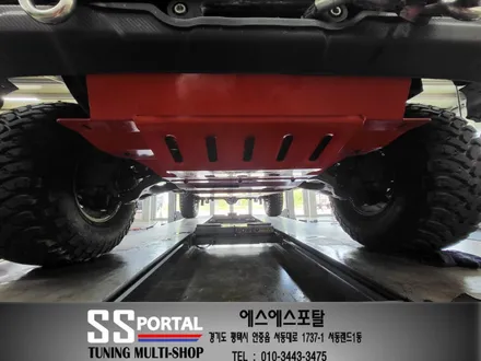 렉스턴스포츠 높이구조변경 2,010MM 외 승차감개선 튜닝파츠 작업 에스에스포탈에서 진행완료합니다. / 평택, 안성, 오산