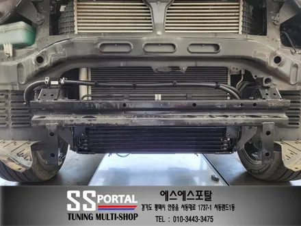 쌍용차 렉스턴스포츠 에어리프트,미션오일쿨러,언더커버 장착 / 평택, 안성, 오산