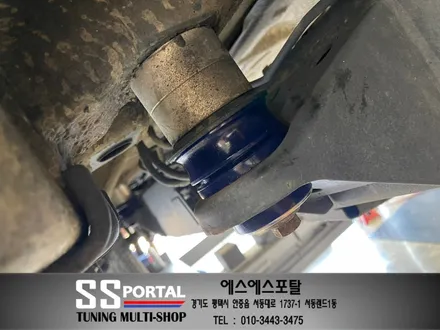 렉스턴스포츠칸 튜닝 일체형 무본서스펜션,멀티토잉후크,상탑,하탑부싱 및 엔진오일 교체 작업 / 평택, 안성, 오산