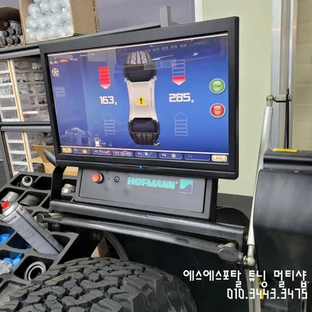 포드 브롱코 \