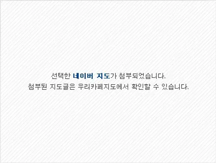 코란도 투리스모 샤토, 합성유 엔진오일 교환,Gazpromneft  Premium  c35W-40 교환&필터교체 / 평택, 안성, 오산
