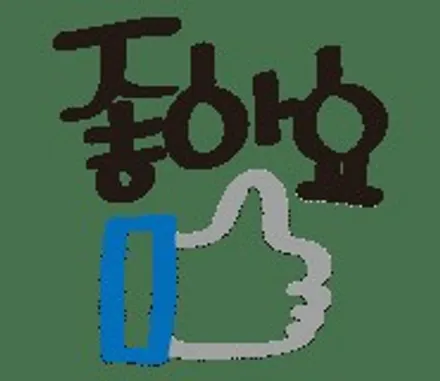 ▶SSPORTAL◀ 기아자동차 모하비차량  탑부싱젤리&스테포인트 오프엑스 쇼바 작업 / 평택, 안성, 오산