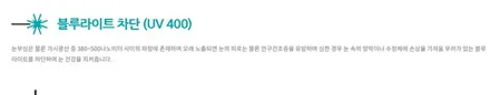 ▶SSPORTAL◀ 신차출고 현대자동차 투산 넥스가드TP100 전체시공+ 블랙박스 아이나비QXD3000 +PPF보호필름 시공 작업 / 평택, 안성, 오산