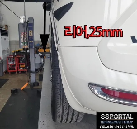 쌍용자동차 티볼리 옵셋보강 허브스페이스 20mm,25mm 장착!!! / 평택, 안성, 오산