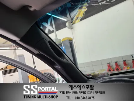 렉스턴스포츠 승차감개선 튜닝 패키지 및 미션오일쿨러,실내 운전석,조수석 손잡이 시공 / 평택, 안성, 오산