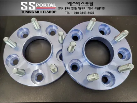 현대 펠리세이드 스톨츠 브레이크 6P 튜닝 / 평택, 안성, 오산