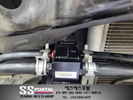 쌍용차 렉스턴스포츠 에어리프트,미션오일쿨러,언더커버 장착 / 평택, 안성, 오산