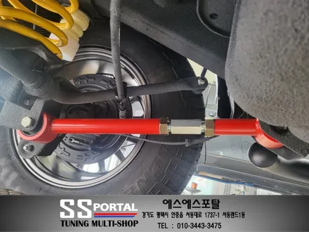 [신차출고 및 구조변경]더뉴 렉스턴스포츠 칸 승차감개선 튜닝 및 캠핑라이프 스타일 피크하드탑&아이캠퍼 루프탑 작업 / 평택, 안성, 오산