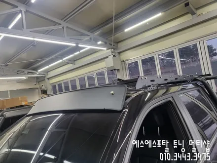 렉스턴스포츠칸 사고로 인한 재작업 및 저상형 루프렉&윈드가드 설치 / 평택, 안성, 오산
