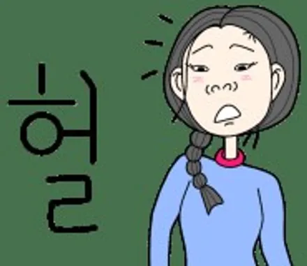 ▶SSPORTAL◀ 봄맞이 이벤트 넥스가드 썬팅시공 10% 할인 GO~GO~!!! / 평택, 안성, 오산