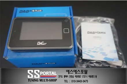 코란도스포츠 승차감 튜닝 오프엑스 서스펜션,빅풋스프링2인치+3인치적용,레트럴바,브레이크 호스연장,2번언더커버,다그3+,휠타이어교체,샤프트다운 작업 / 평택, 안성, 오산