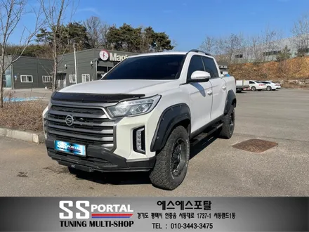 더뉴 렉스턴스포츠 칸 튜닝 락슬라이더발판,브레이크튜닝 4P 작업 / 평택, 안성, 오산