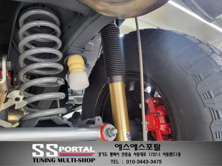 더뉴 렉스턴스포츠 칸 신차출고부터 높이구조변경까지 에스에스포탈에서 완료합니다. / 평택, 안성, 오산