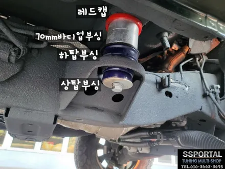 더뉴 렉스턴스포츠칸 신차출고 및 오프로드 컨셉 튜닝 에스에스포탈에서 완성합니다. / 평택, 안성, 오산