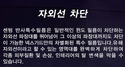 ▶SSPORTAL◀ 렉스턴스포츠 칸 \