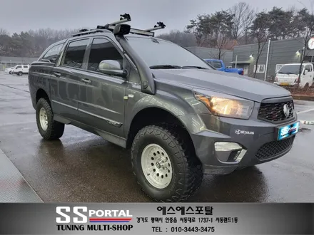 코란도스포츠 승차감 튜닝 오프엑스 서스펜션,빅풋스프링2인치+3인치적용,레트럴바,브레이크 호스연장,2번언더커버,다그3+,휠타이어교체,샤프트다운 작업 / 평택, 안성, 오산