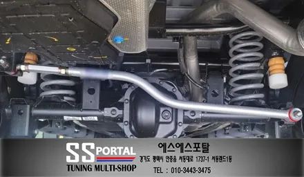 더뉴 렉스턴스포츠 칸 신차출고부터 높이구조변경까지 에스에스포탈에서 완료합니다. / 평택, 안성, 오산