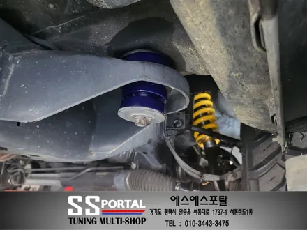 코란도스포츠  하체튜닝 무본서스펜션,상하탑부싱,레트럴바,샤프트연장,범퍼스탑,언더컵1,2번 승차감개선 작업 / 평택, 안성, 오산