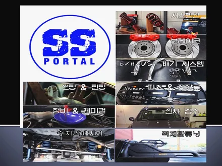 쉐보레 SUV 특대형 트래버스  생활보호패키지  PPF 시공 / 평택, 안성, 오산